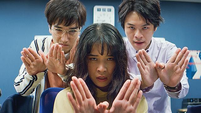 CROSS CINEMA DISCOVERY vol.16