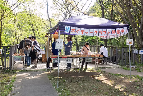 想ネイチャークラフト