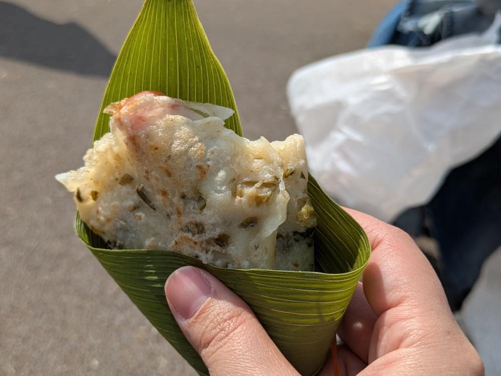 ふ菜やき
