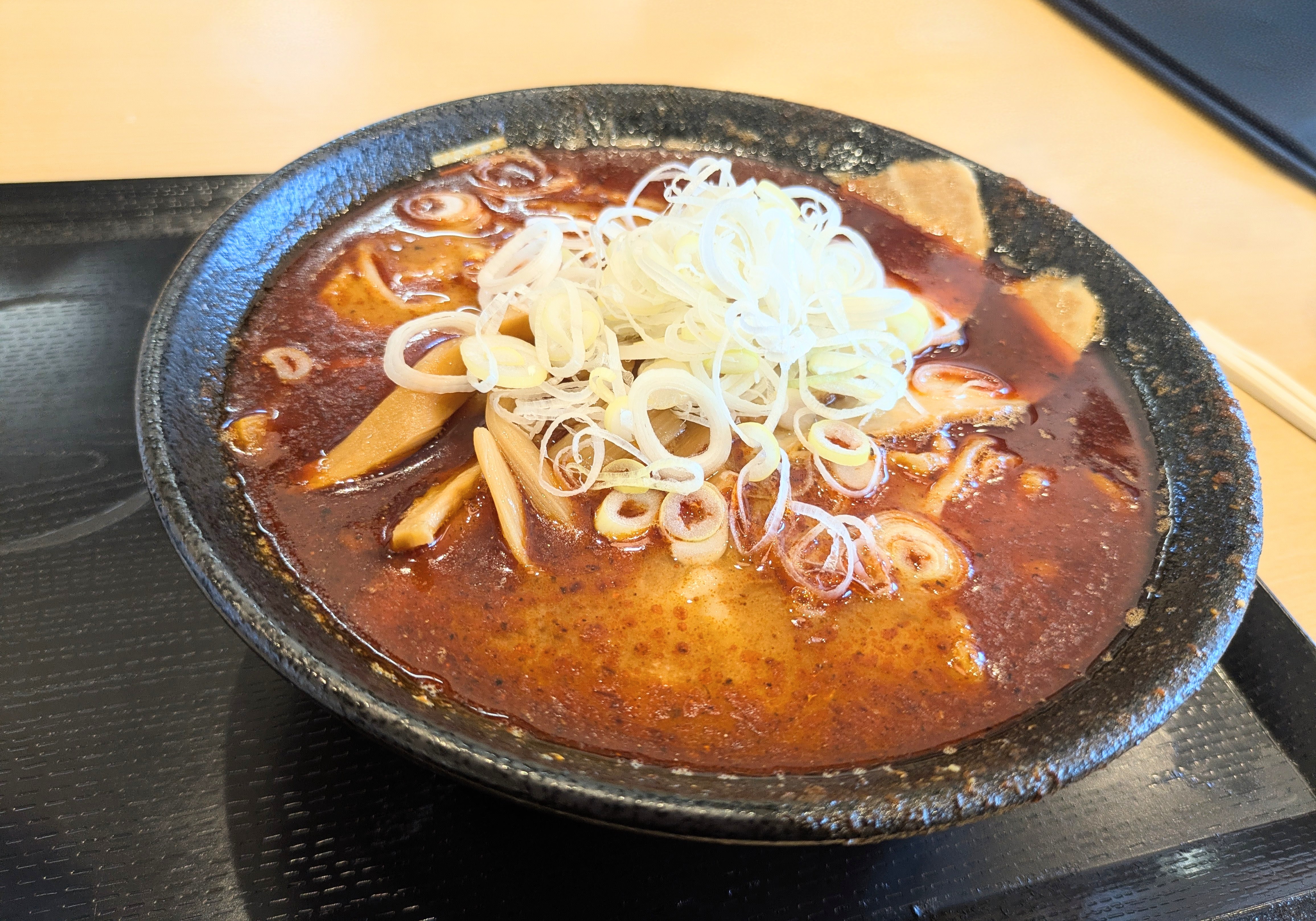 烈火