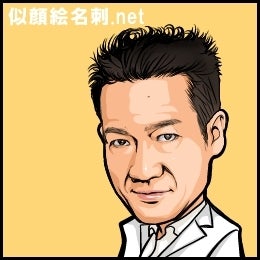 田原俊彦 Dance with KING of IDOL