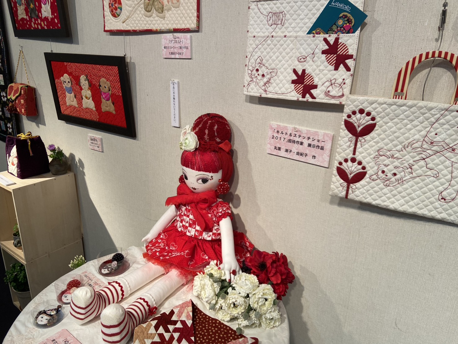 	 1針1針に愛を込めて。岡山市北区の親娘キルト展