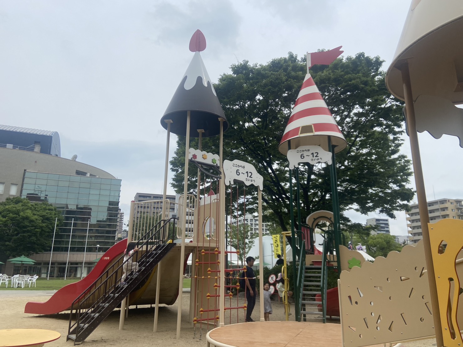 思い出つながる！下石井公園を子連れで再訪