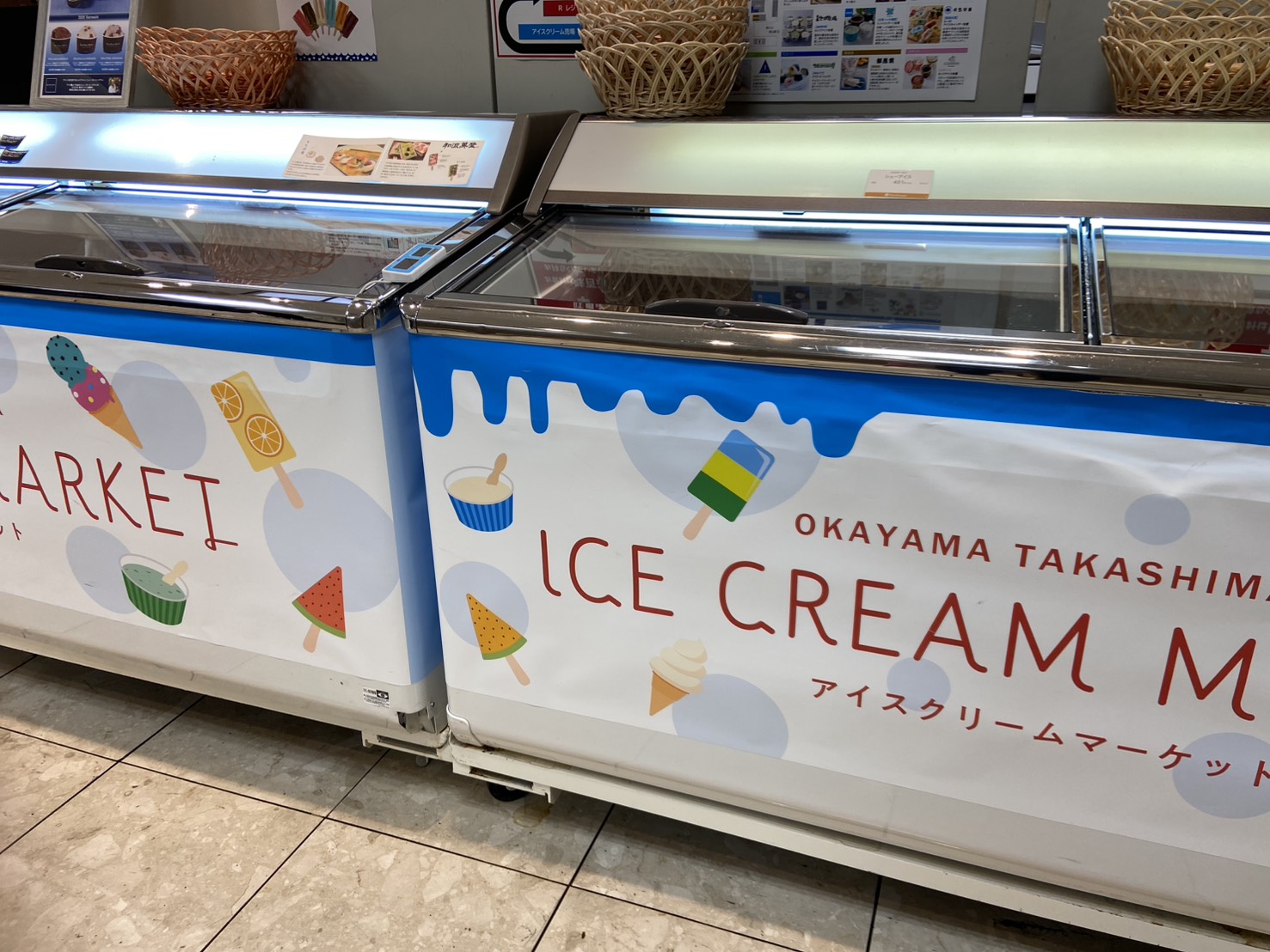 夏のひんやり大集合！岡山高島屋アイスクリームマーケット 