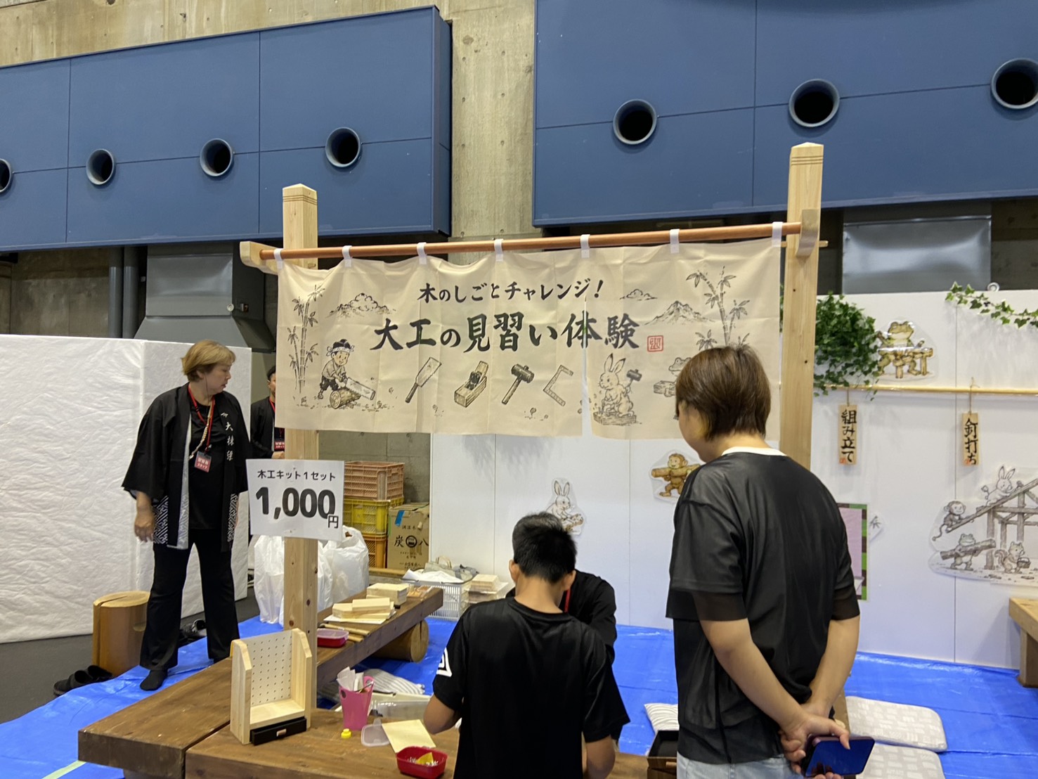 子どもが主役！HUG HUGキッズフェアに潜入