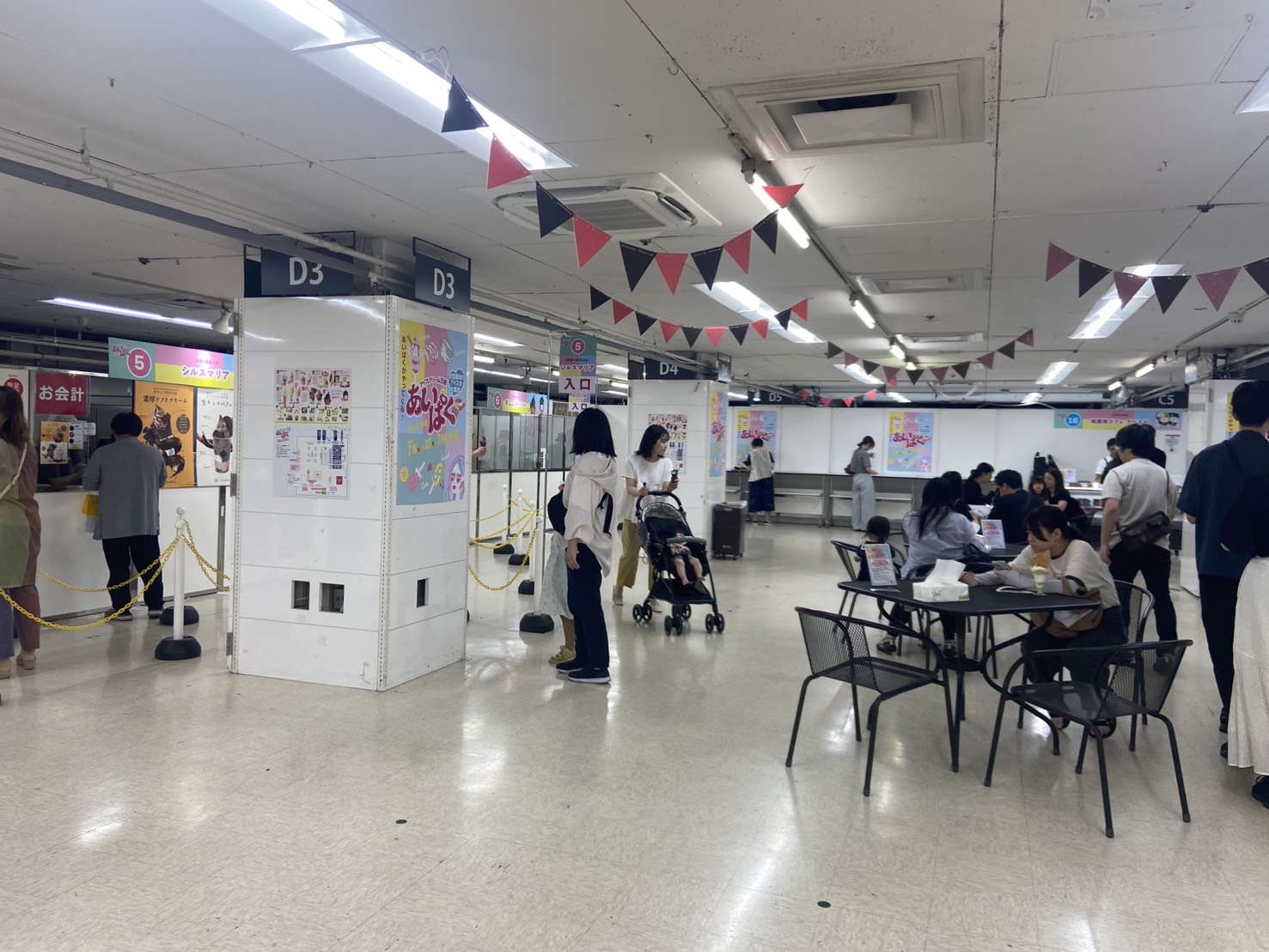 絶品ご当地アイスを大満喫！岡山天満屋の夏イベント