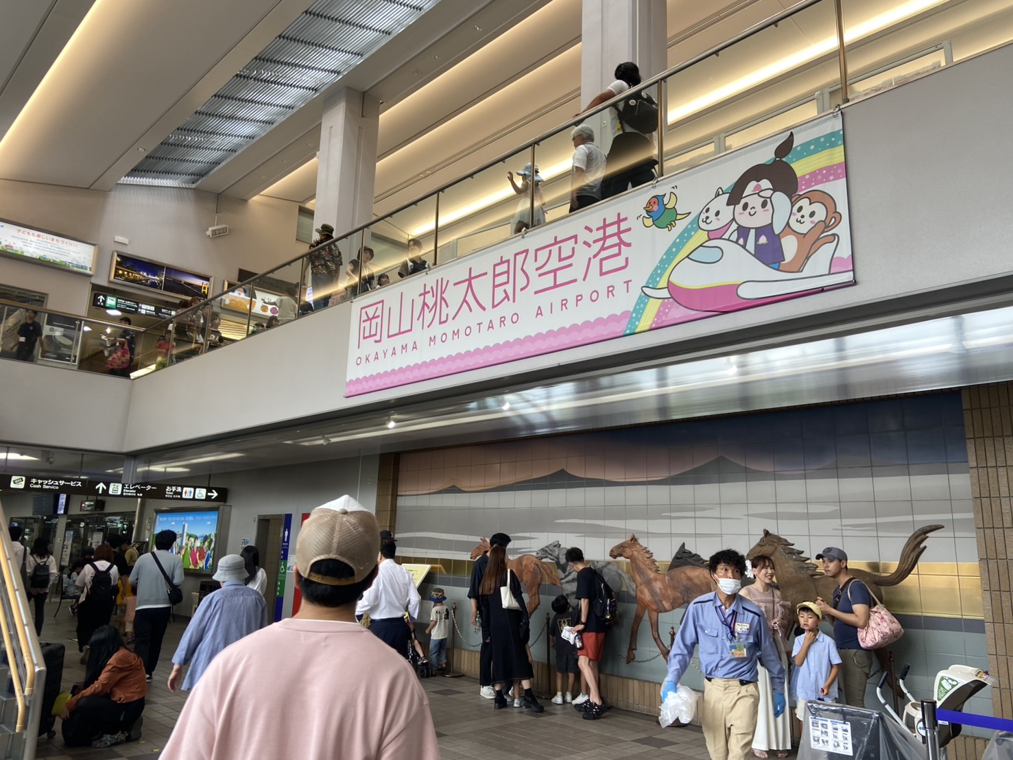 家族みんなで空港を楽しむ一日。エアポートフェスタ2026