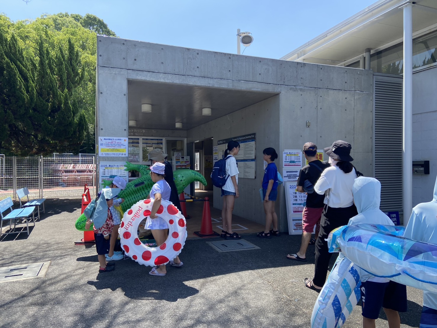 夏休みは東山プールへ！2時間入れ替え制で満喫した一日