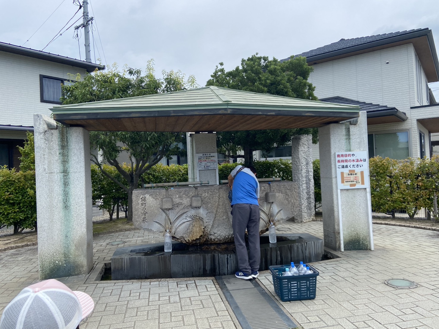 備前一の名水を訪ねて。おまちアクアガーデンへ
