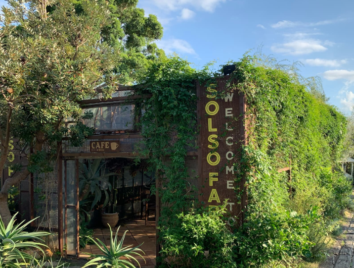 SOLSO FARM 正面