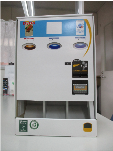 ほんものそっくりの自動販売機を作ります