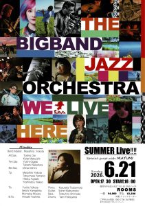 THE BIGBAND JAZZ ORCHESTRA