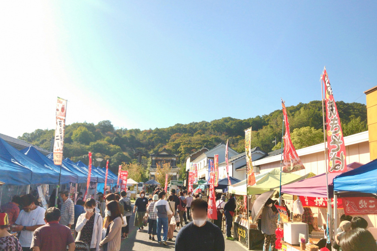 矢掛日曜朝市
