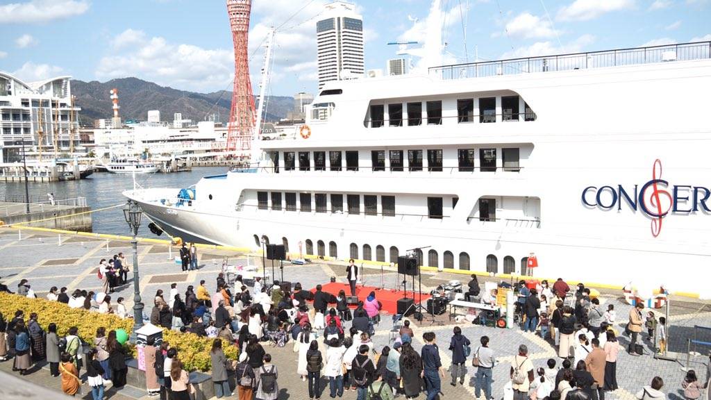 THE KOBE DINING CRUISE