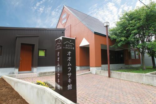 夏の昆虫採集in栗山