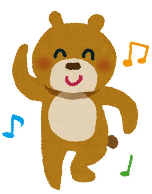 なかよしくまさん