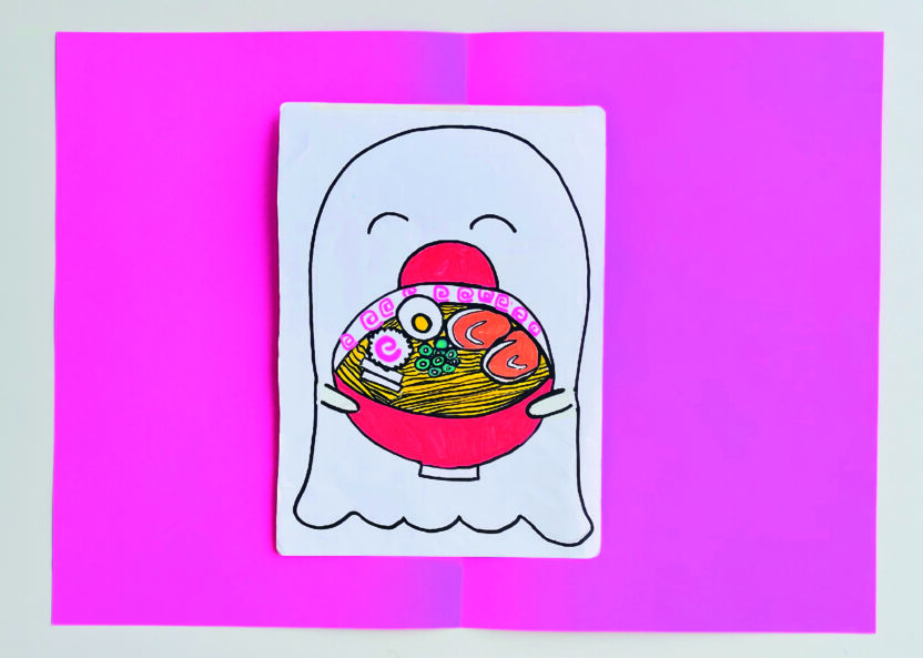 くいしんぼうおばけ