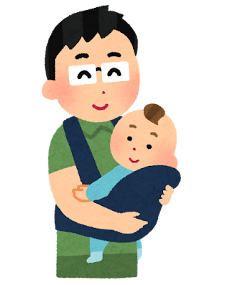 パパの赤ちゃん会