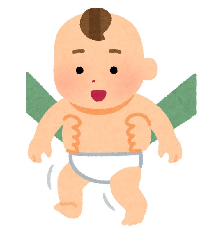 あかちゃん