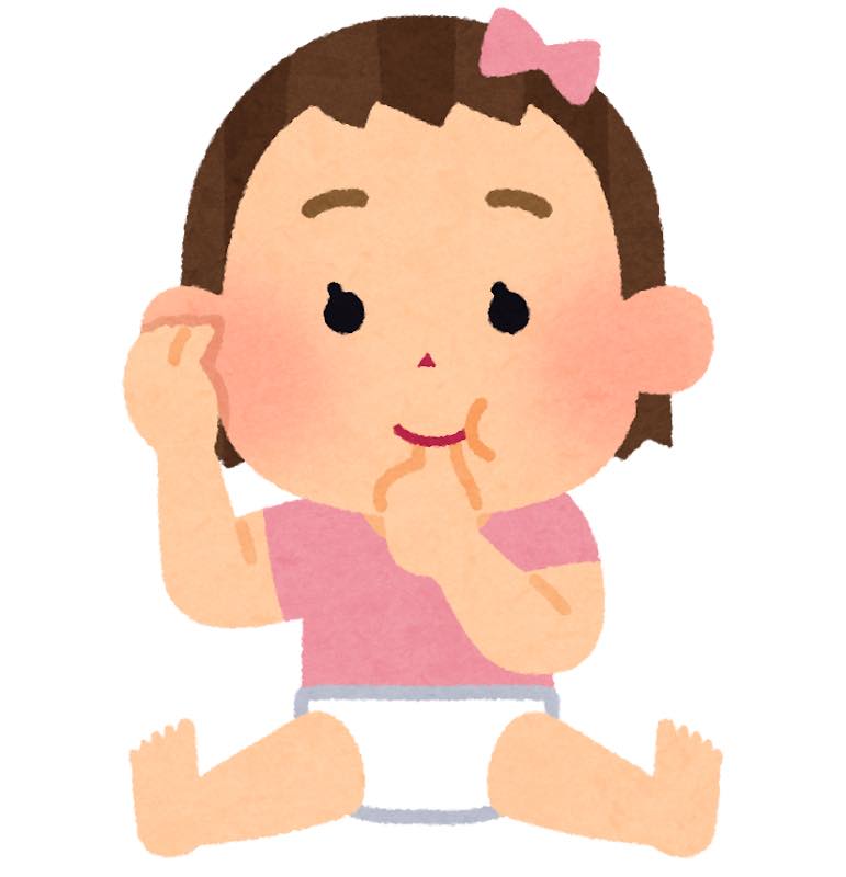 すくすく広場