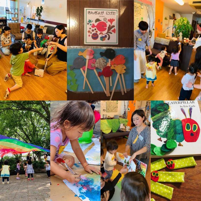 劇団バナナ in ZOO（子育てサロン）
