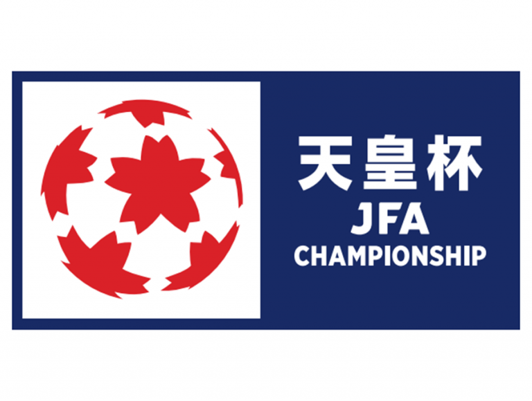 天皇杯 JFA 第106回全日本サッカー選手権大会