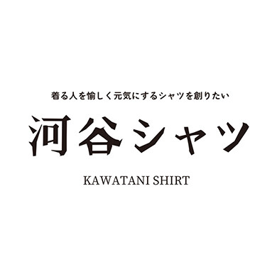 河谷シャツ期間限定ショップ