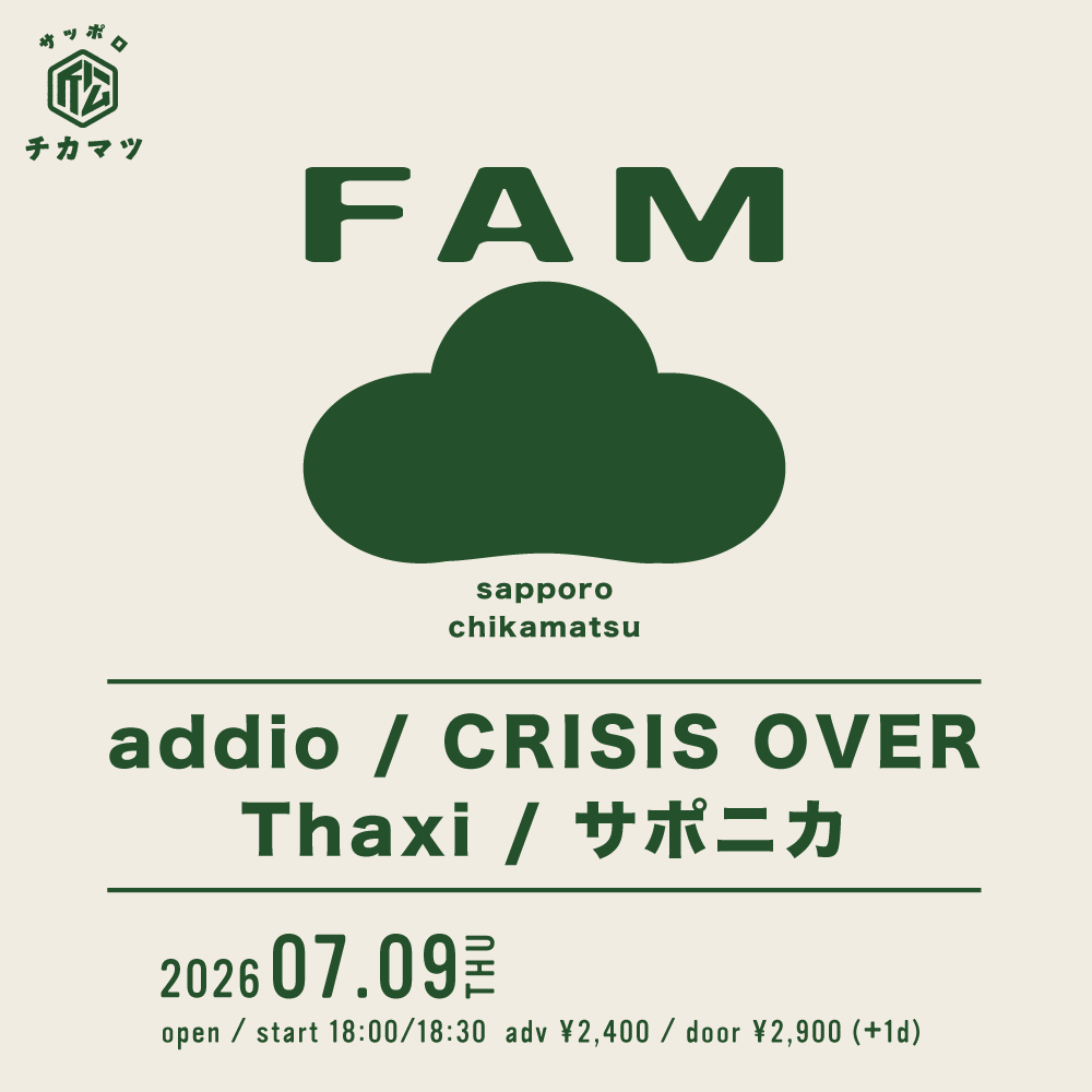 FAM