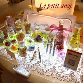 ナイトワークショップ「ハーバリウム」
