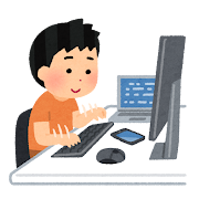 プログラミング