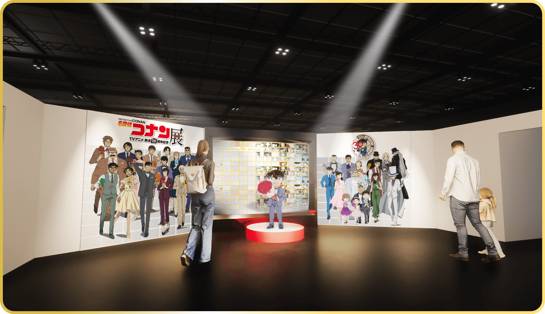 名探偵コナン展30周年札幌開催