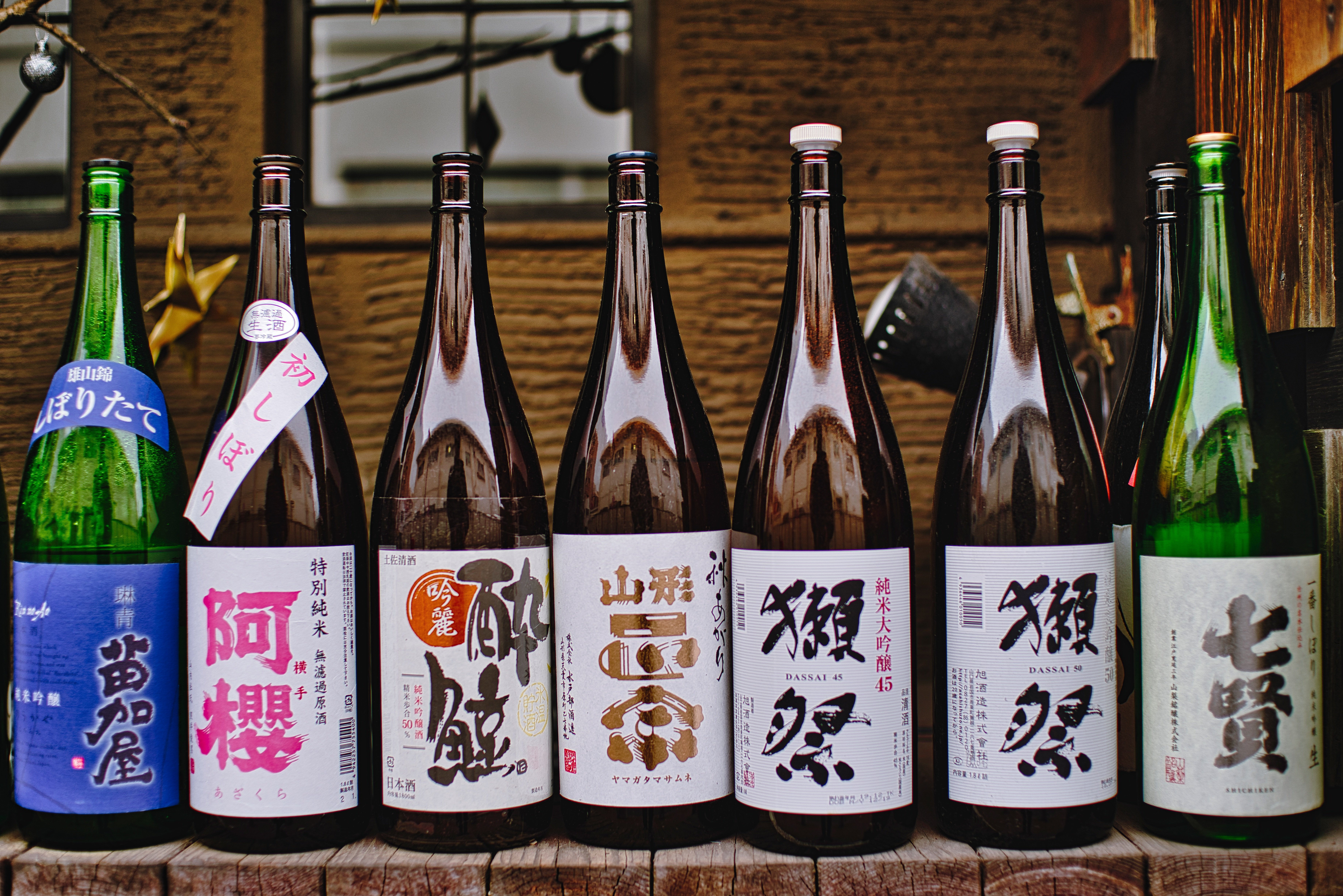 YOKOHAMA SAKE SQUARE 2026