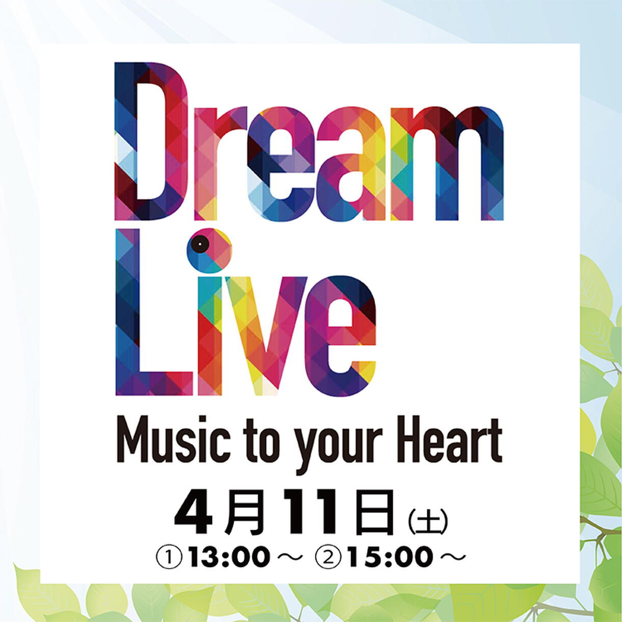 dreamliv