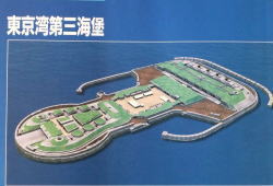 東京湾第三海堡「遺構の一般公開」