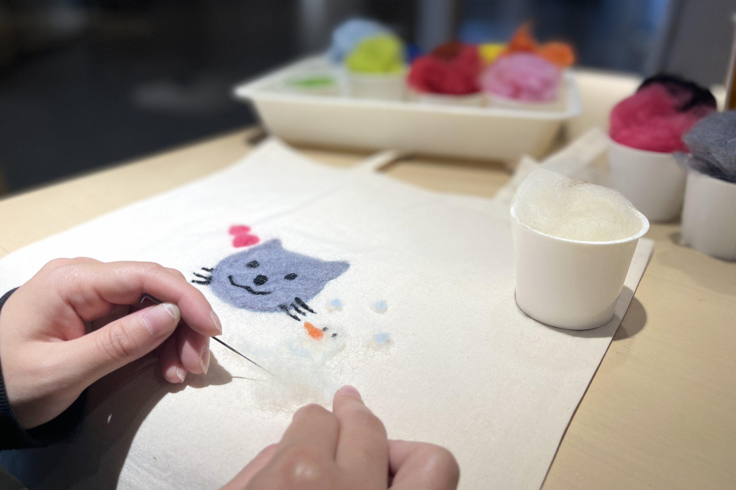 羊毛エコバッグ作り