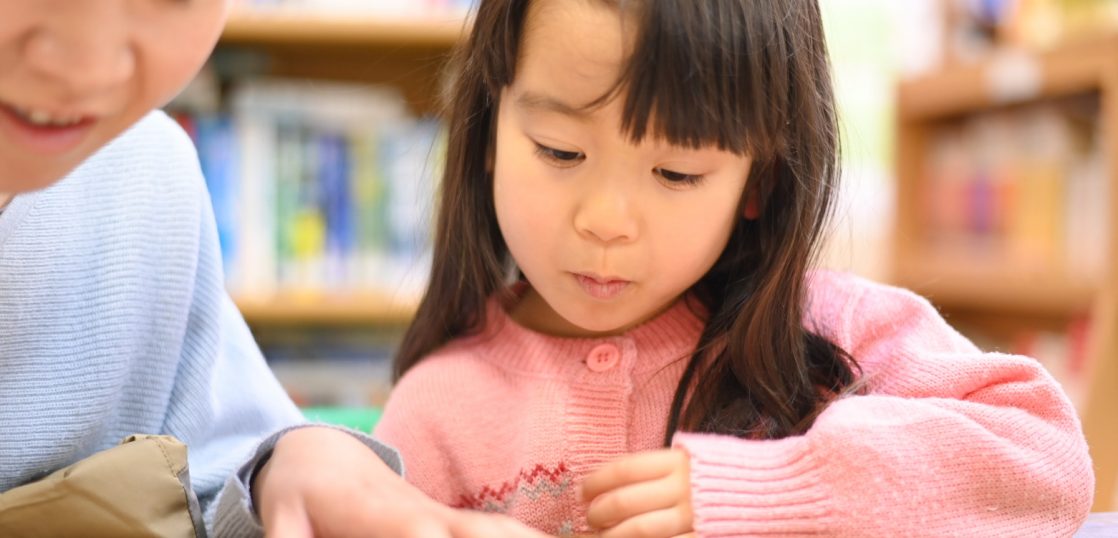絵本の読み聞かせの会
