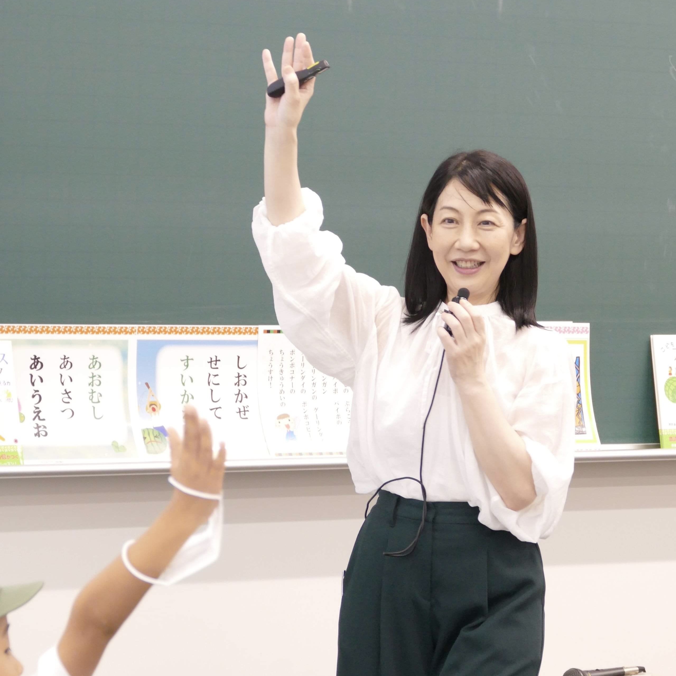 演劇ワークショップ キッズアナウンサー体験(定員30名)