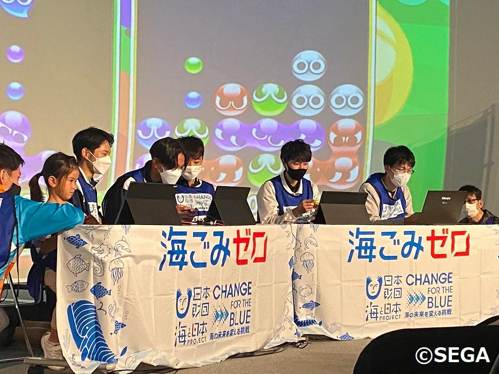 岡山でeスポGOMI開催!ごみ拾いとゲームで楽しく社会貢献