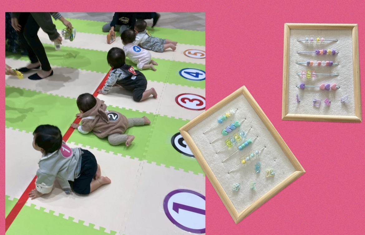 親子ヨガとハイハイレース夢カワ脳トレおもちゃづくり