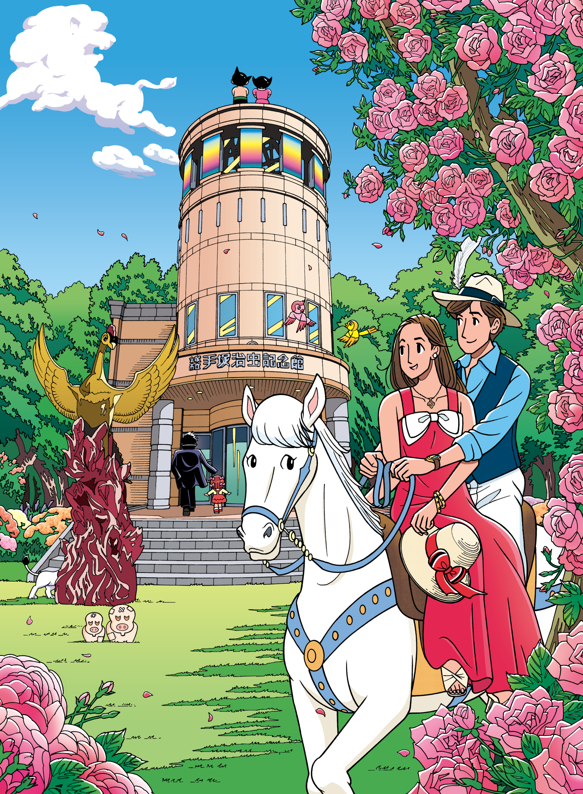 わたせせいぞう版画展およびサイン会
