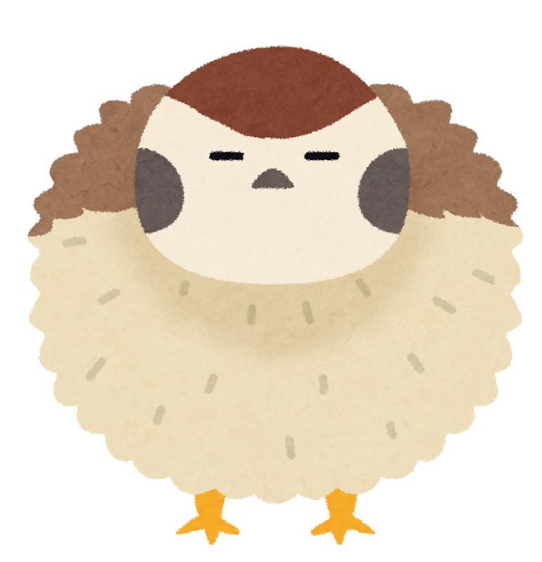 すずめ