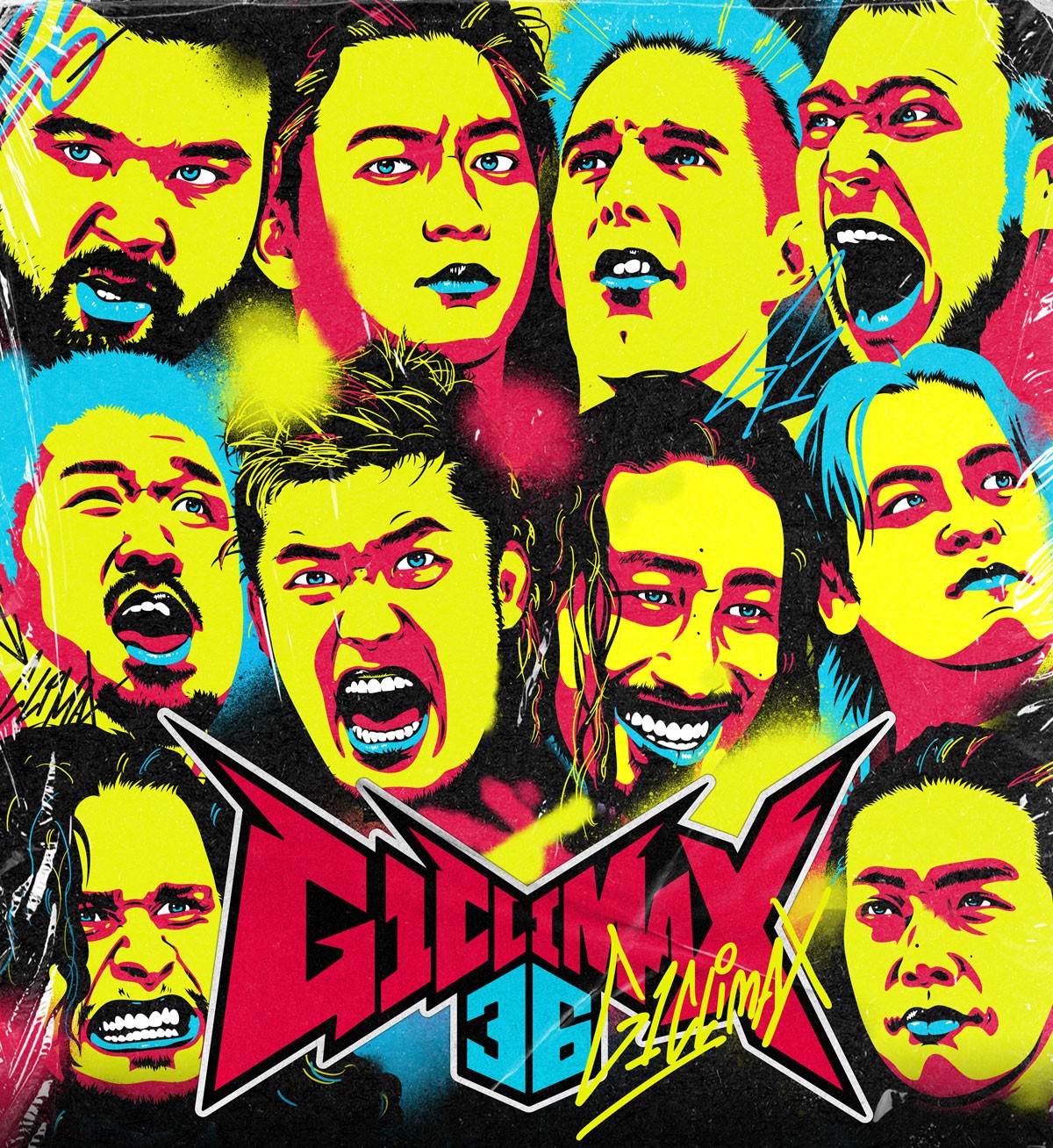 新日本プロレス　G1 CLIMAX 36
