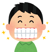 歯並び