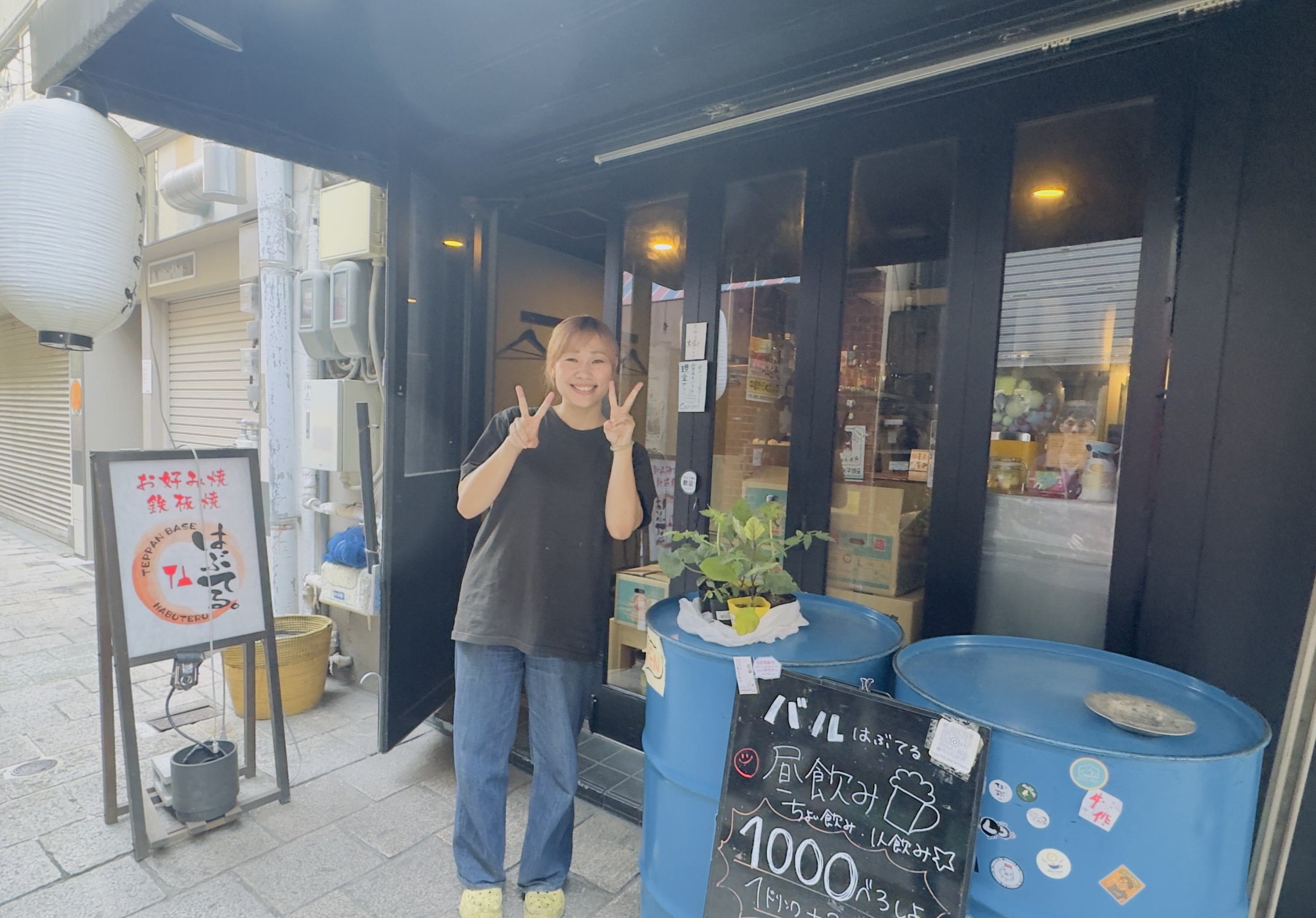 【神戸】元町の路地裏で人と人をつなぐ店主の温かい挑戦！