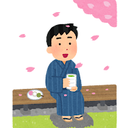 茶話会