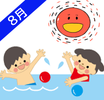 おはなし会「おはなしのはなたば」