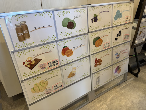 当別で味わう！leurs des Champsの濃厚ジェラート