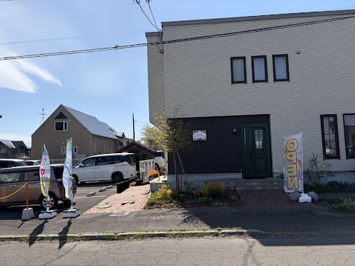 当別で味わう！leurs des Champsの濃厚ジェラート