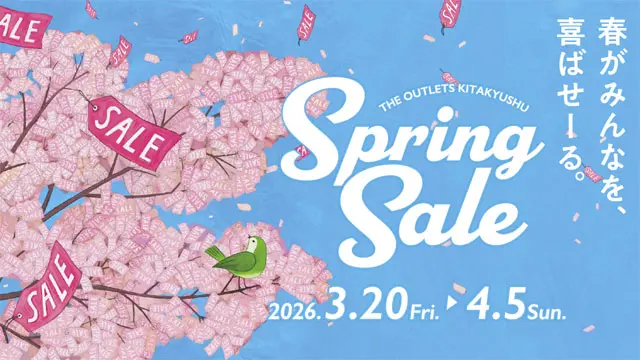 Spring Sale 開催