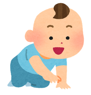 集まれ0歳児！